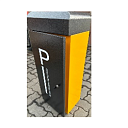 Шлагбаум B-LLed