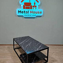 Стол журнальный