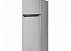 Холодильник Goodwell GW T205X2