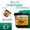 Грунтовка для травертина PRIMER Ventum (лак) 2,7 кг