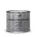 Состав для холодного цинкования Elcon Zintech 96 (цвет: серый / 1 кг)