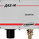 Газоанализатор ДАХ-М