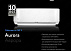 Кондиционер Midea Aurora 12 Low Voltage