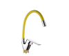 Смеситель ADVANCE ADV 74301-4 (желтый) для кухни с гибким изливом