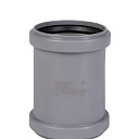 Муфта ремонтная ПП для внутренней канализации Ду 75 OSTENDORF