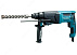 Перфоратор Makita HR 2600