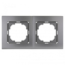 TOURAN Рамка 2' ДЫМЧАТЫЙ