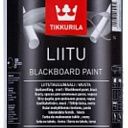 LIITU Tikkurila черная краска для школьных досок. 0,9 Л