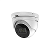 Камера видеонаблюдения DS-2CE79D3T-IT3ZF