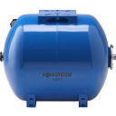 Расширительный бак на ножках 50 L VAO50