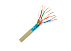 Сетевой кабель FTP cat 5e 4x2х0,5 экранированный