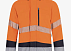 Специальная одежда Safety Jogger, HOEGERT