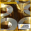 Лента латунная Л63М ГОСТ 10533-86