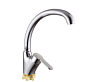 Смеситель ADVANCE ADV 74105 для кухни