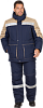 Костюм НАДЫМ утеплённый