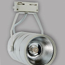 Прожектор TRACK LIGHT LED