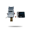 Счётчик воды электронный UzMeter-40 + модем
