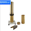 #530.Пурка литровая Bastak 7000