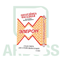 Шпатлёвка фасадная белая ELERON 003