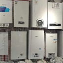 Газовый котел Atlantik