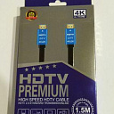 HDMI Кабель Премиум Класса. 1,5 m. v2.0.