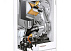 Газовый котел Vitodens 100