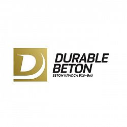 Логотип DURABLE BETON ООО