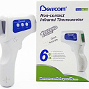 Бесконтактный инфракрасный термометр Berrcom JXB-178