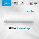 Кондиционер Midea Alba 9,000 Btu