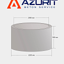 Колодец КЦ 20/9