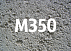 Бетон M350 в городе Навои