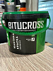 Битумная краска BITUCROSS