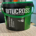 Битумная краска BITUCROSS