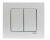 Выключатель двухклавишный NOVELLA GUMUS KOMUTATOR