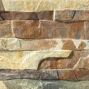 Плитка CRONOS PIZARRA