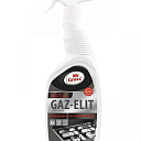Средство для удаления жира Gaz-Elit 600 гр