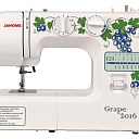 Швейная машина Janome Grape 2016