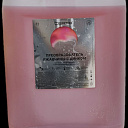 Преобразователь ржавчины CERTA