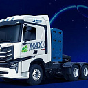 Тягач Howo-Max 460 6x4 CNG газовый на метане, AMT, ретардер (2 моста, пневмоподвеска)