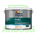 Краска Dulux Trade Fast Matt Magnolia (10 л)