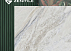 Керамогранит ZENITILE ZS100300-373