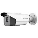 Камера видеонаблюдения Hikvision DS-2CD2T42WD-I3