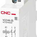 Модульный контактор YCCH6-25/20 AC 220V