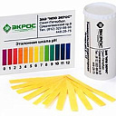 Индикаторная бумага универсальная ph 0-12   100шт/уп