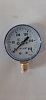 Манометр МП2-У от 0 до 250 кгс/см