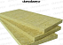 Универсальная каменная вата Basalt Wool Universal 50,100 мм