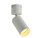 Светильник потолочный MR16, накладной, белый, Ф56x150 мм, артикул 172-03026