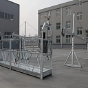 Строительные люльки  ZLP630
