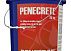 Пенекрит для гидроизоляция швов, стыков, трещин, примыканий в бетоне ( Penecrite )