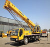 Аренда Автокран XCMG